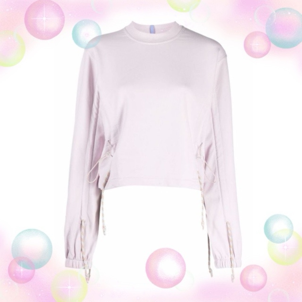 McQ Alexander McQueen Drawcord Sweatshirt Lilla S